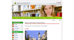 Desktop Screenshot of language-learn.net
